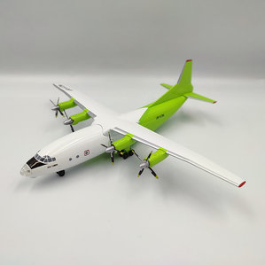 Cavok Airlines - Antonov An-12 (KUM Models 1:200)