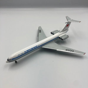 Aeroflot (Kiev Aviation Museum) Ilyushin Il-62 (KUM Models 1:200)