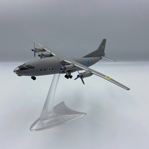 Ukraine Air Force Antonov An-12 (KUM Models 1:200)