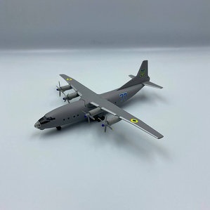 Ukraine Air Force Antonov An-12 (KUM Models 1:200)