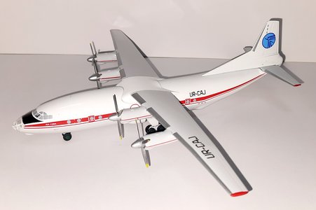 Meridian Air Antonov An-12 (KUM Models 1:200)