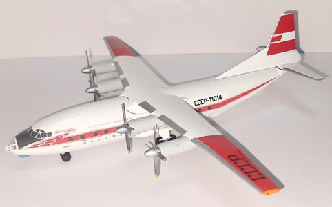 Aeroflot Polar Antonov An-12 (KUM Models 1:200)