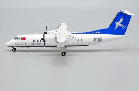 Great China Air Bombardier Dash 8-Q300 (Albatros 1:200)