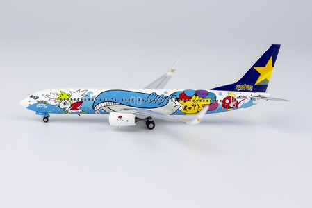 Skymark Airlines Boeing 737-800 (NG Models 1:400)