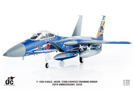 JASDF F-15DJ Eagle (JC Wings 1:72)