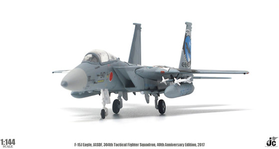 JASDF F-15J Eagle (JC Wings 1:144)