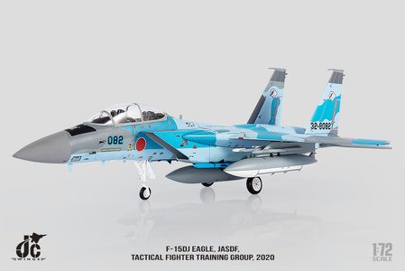 JASDF F-15DJ Eagle (JC Wings 1:72)