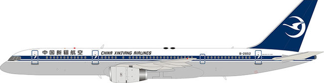 China Xinjiang Airlines - Boeing 757-2Q8 (Aviation200 1:200)