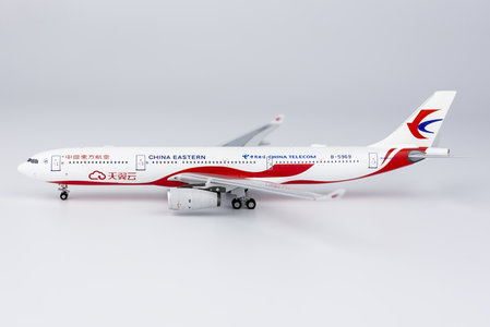 China Eastern Airlines Airbus A330-300 (NG Models 1:400)