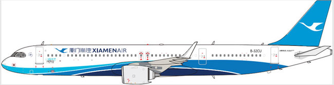 Xiamen Airlines Airbus A321-251NX (Aviation200 1:200)