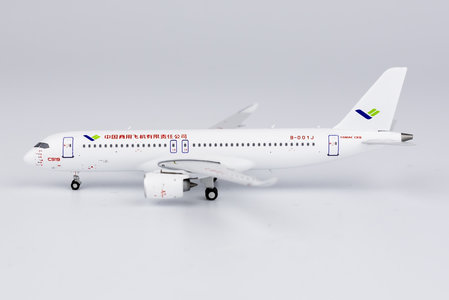 COMAC Comac C919 (NG Models 1:400)