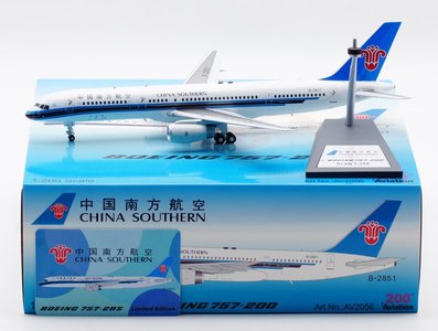 China Southern Airlines Boeing 757-28S (Aviation200 1:200)
