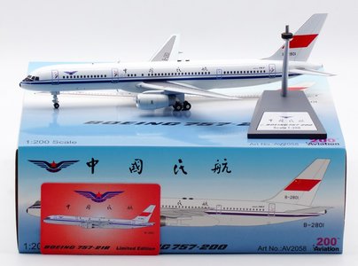 CAAC Boeing 757-21B (Aviation200 1:200)