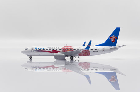 China Southern Airlines Boeing 737-800 (JC Wings 1:400)