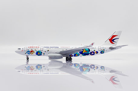 China Eastern Airlines Airbus A330-200 (JC Wings 1:400)