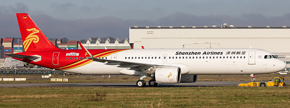 Shenzhen Airlines - Airbus A321neo (JC Wings 1:400)