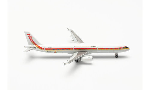 Royal Jordanian (Alia) Airbus A321-200 (Herpa Wings 1:500)