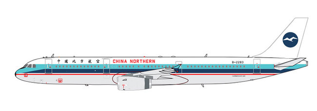 China Northern Airlines Airbus A321-231 (Aviation200 1:200)