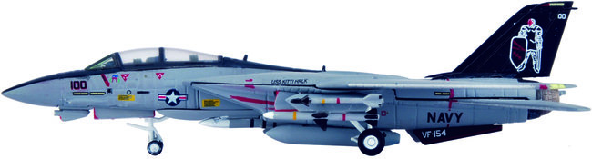 US Navy Grumman F-14A Tomcat (Hogan 1:200)