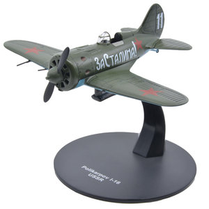 Soviet Air Force Polikarpov I-16 (Militaria Diecast 1:72)