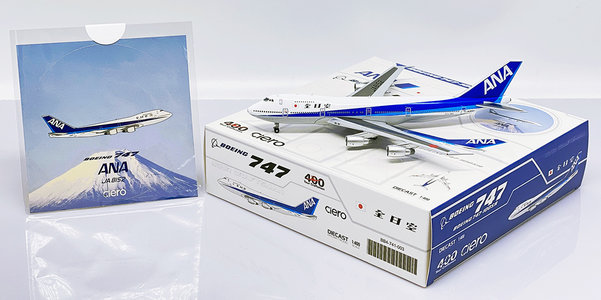 ANA- All Nippon Airways Boeing 747-100SR (Other (BigBird) 1:400)