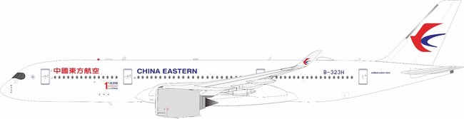 China Eastern Airlines Airbus A350-900 (Aviation200 1:200)