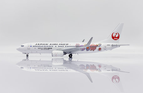 Japan Airlines Boeing 737-800 (JC Wings 1:200)