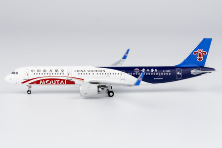 China Southern Airlines Airbus A321neo (NG Models 1:400)