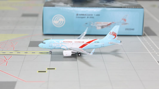 LoongAir Airbus A319-115 (Panda Models 1:400)