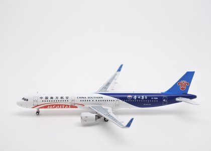 China Southern Airlines Airbus A321-271N (Panda Models 1:400)