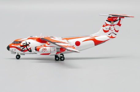 Japan Air Self Defence Force Kawasaki C-1 (JC Wings 1:400)