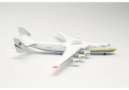 Antonov Airlines Antonov AN-225 (Herpa Wings 1:400)