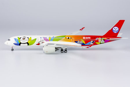 Sichuan Airlines Airbus A350-900 (NG Models 1:400)