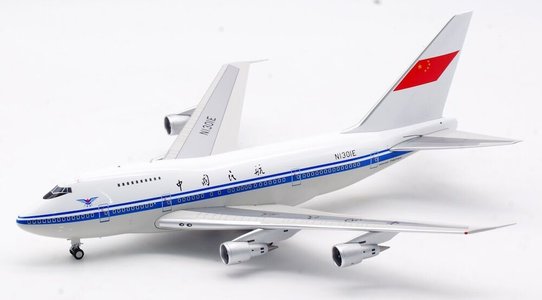 CAAC Boeing 747SP-J6 (Aviation200 1:200)
