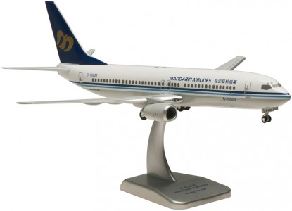 Mandarin Airlines Boeing 737-800 (Hogan 1:200)