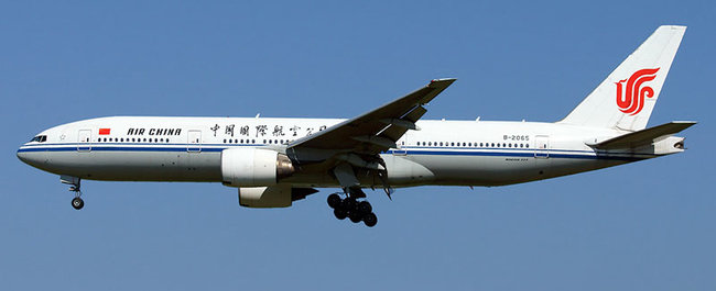Air China Boeing 777-2J6 (Aviation200 1:200)