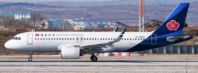 Qingdao Airlines Airbus A320-271N (Aviation200 1:200)