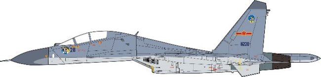 PLAAF SU-27UBK Flanker (JC Wings 1:72)