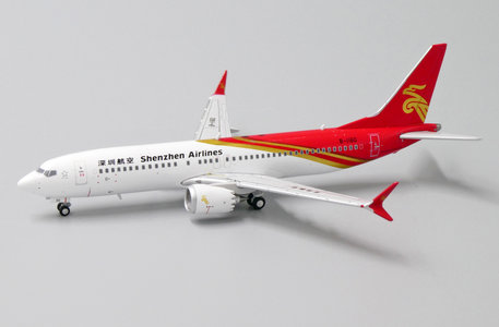 Shenzhen Airlines Boeing 737 MAX 8 (JC Wings 1:400)