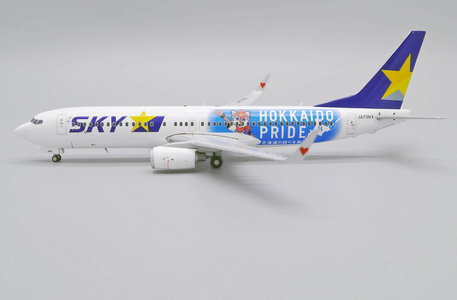 Skymark Airlines Boeing 737-800 (JC Wings 1:200)