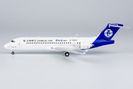 Jiangxi Air Comac ARJ21-700 (NG Models 1:200)