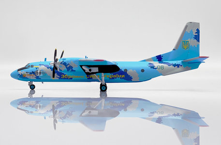 Ukraine Air Force Antonov An-26 (AviaBoss 1:200)