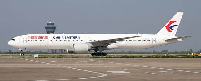 China Eastern Boeing 777-300ER (Aviation200 1:200)