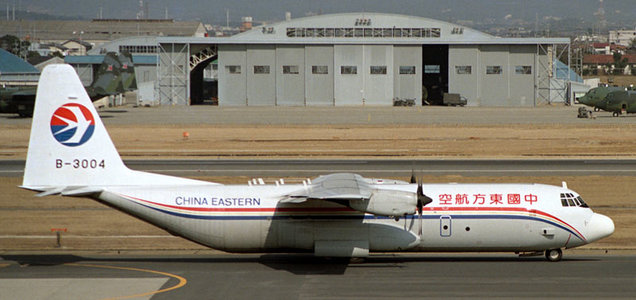 China Eastern Airlines Lockheed L-100-30 Hercules (L-382G) (Aviation200 1:200)
