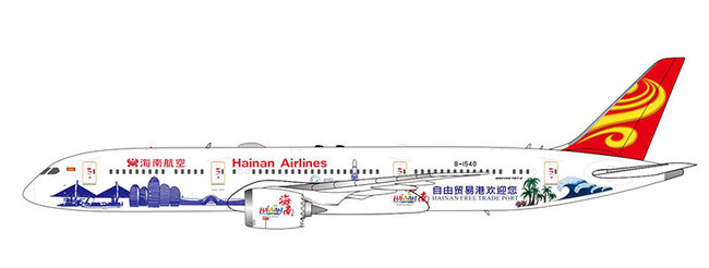 Hainan Airlines Boeing 787-9 (Aviation400 1:400)