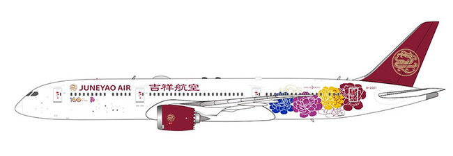Juneyao Airlines Boeing 787-9 (Aviation400 1:400)