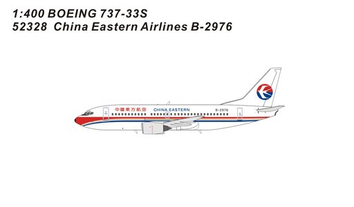 China Eastern Airlines Boeing 737-33S (Panda Models 1:400)