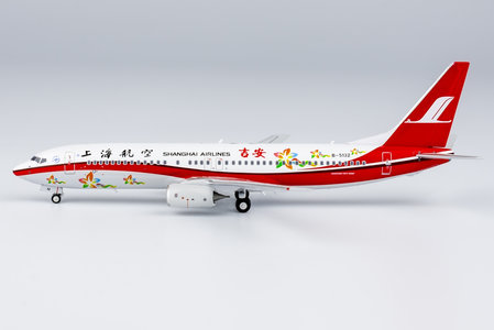 Shanghai Airlines Boeing 737-800 (NG Models 1:400)