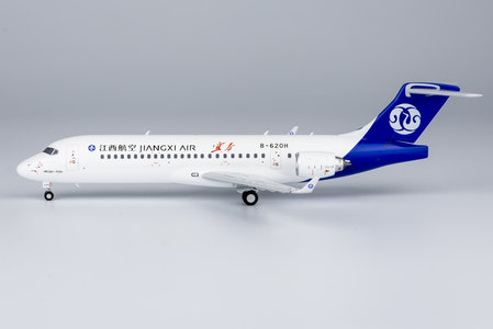 Jiangxi Air Comac ARJ21-700 (NG Models 1:200)