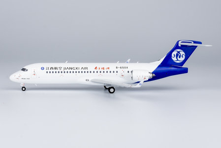 Jiangxi Air Comac ARJ21-700 (NG Models 1:200)